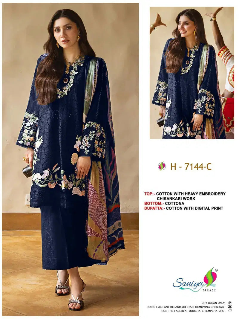 Saniya 7144 A