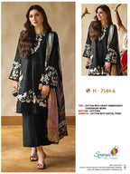Saniya 7144 A
