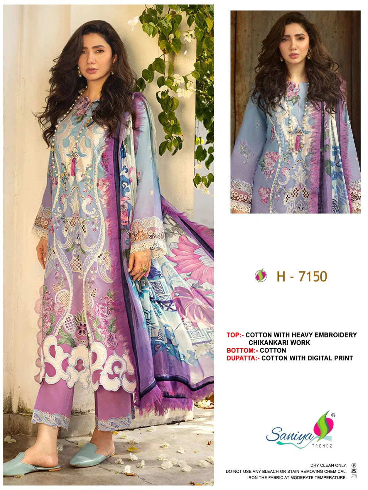 Saniya 7150