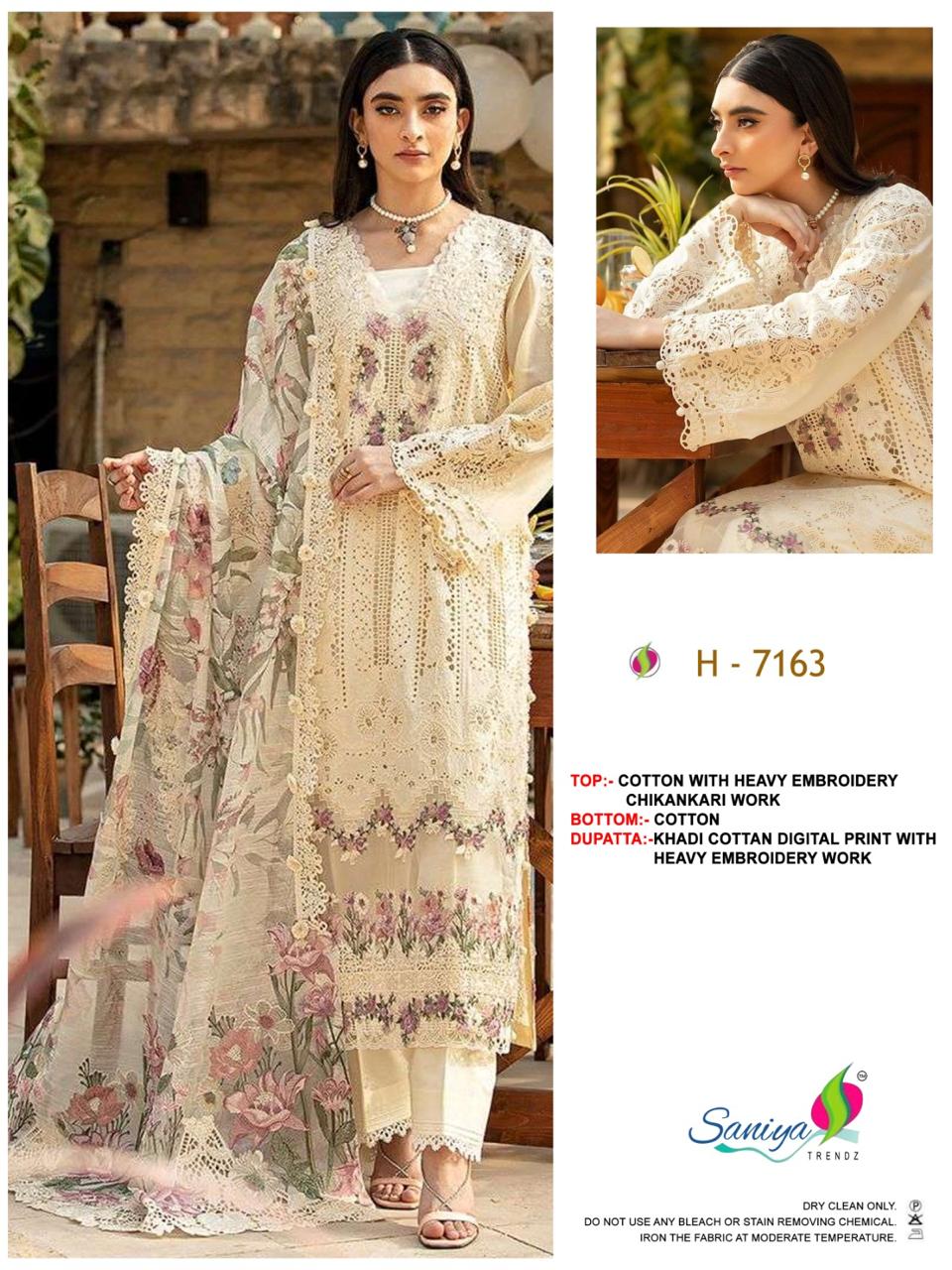 Saniya 7163