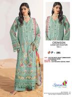 Saniya Crimson Luxury Lawn Vol 1 Cotton Embroidered Salwar Kameez