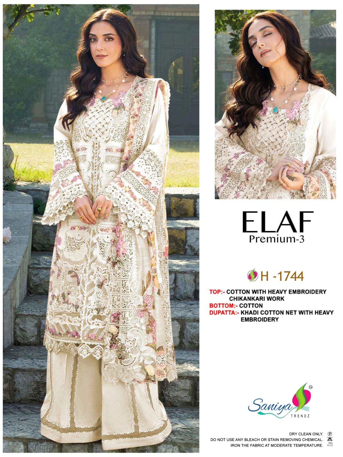 Saniya Elaf 1741 And 1744 Cotton Embroidered Salwar Kameez