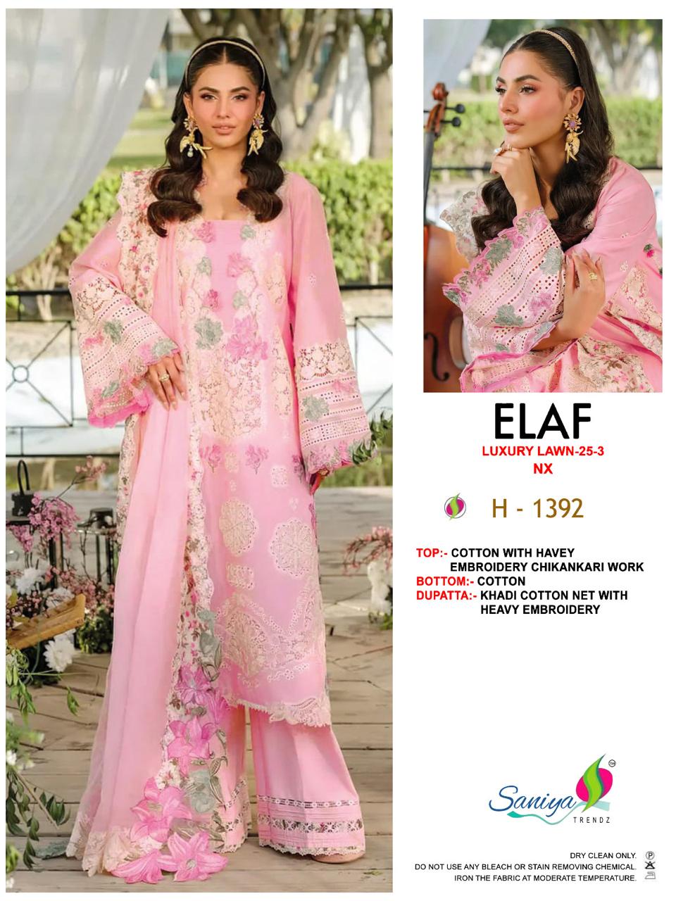 Saniya Elaf Luxury Lawn 25 Vol 3 Cotton Embroidered Salwar Kameez