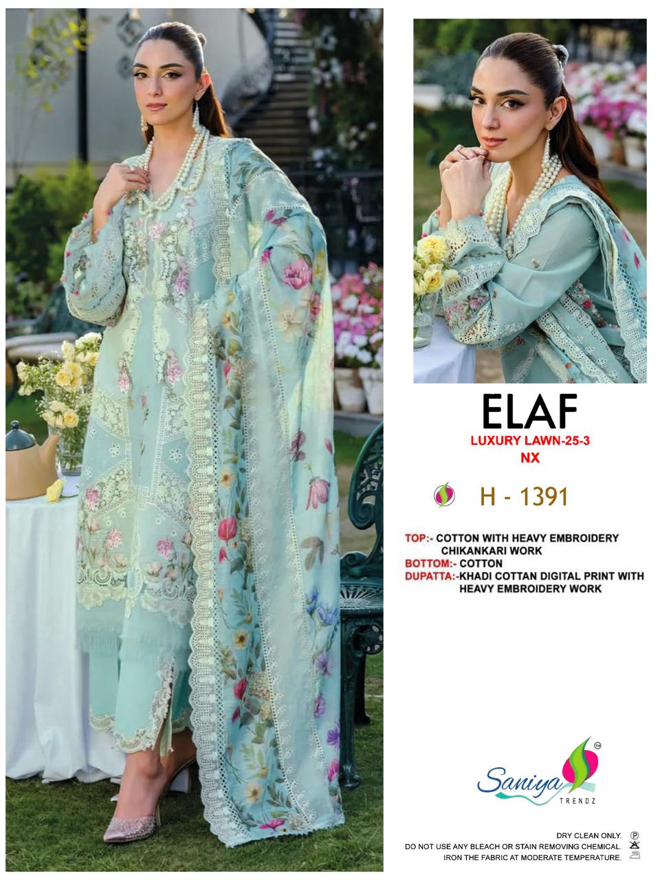 Saniya Elaf Luxury Lawn 25 Vol 3 Cotton Embroidered Salwar Kameez