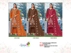 Saniya Elaf Vol 27 Nx