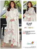 Saniya Elaf Vol 28