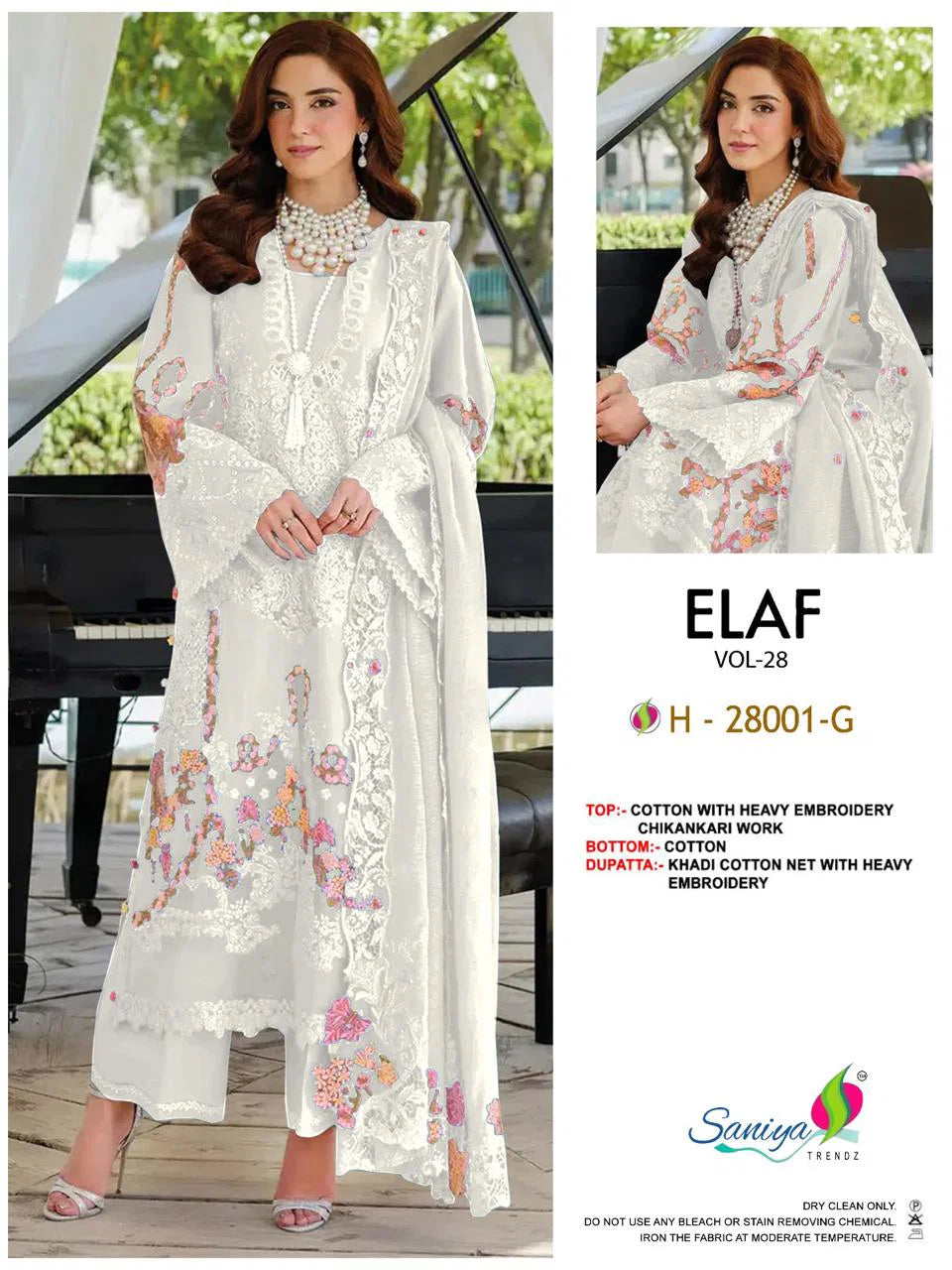 Saniya Elaf Vol 28