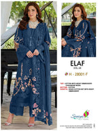 Saniya Elaf Vol 28
