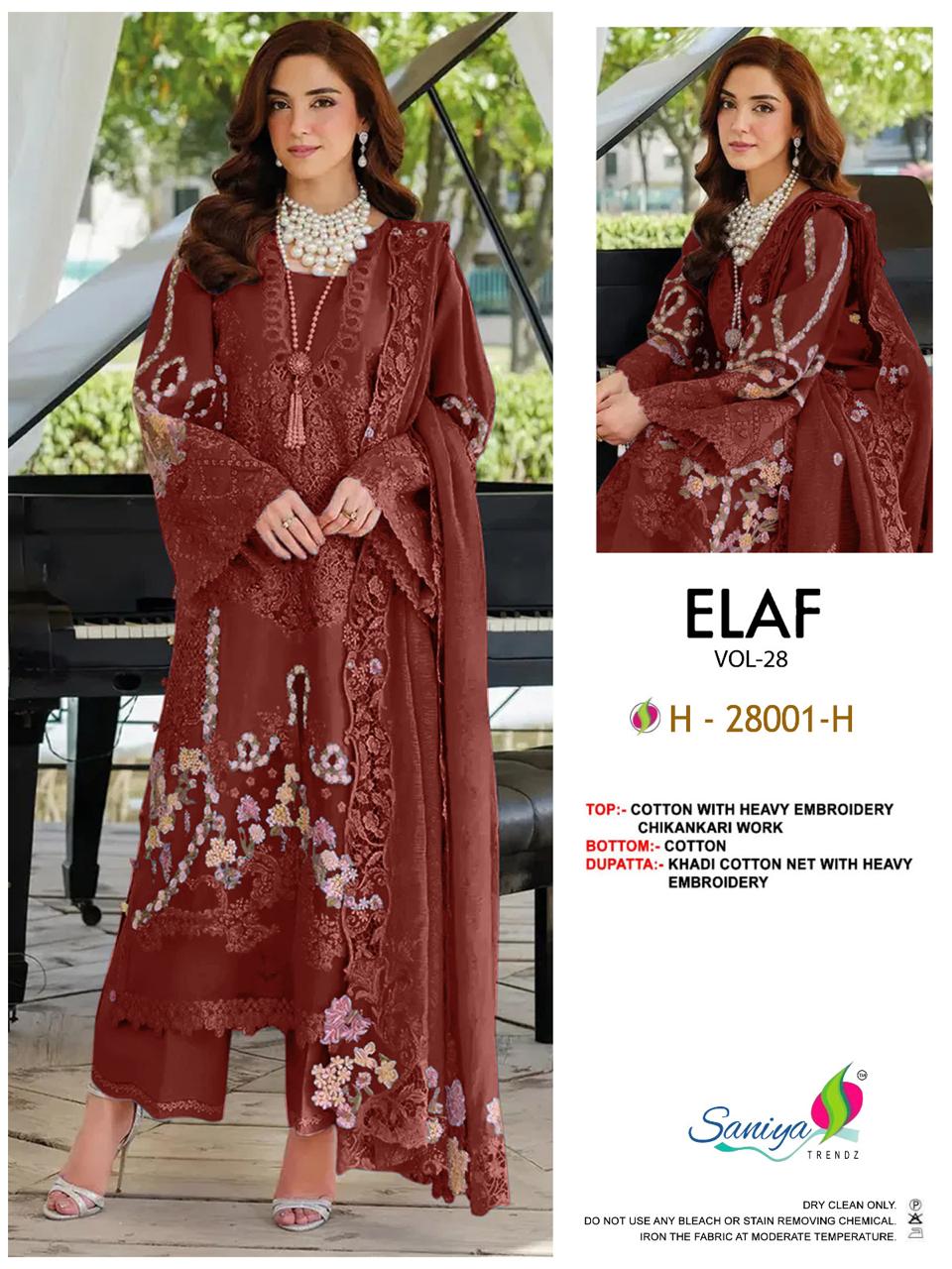 Saniya Elaf Vol 28