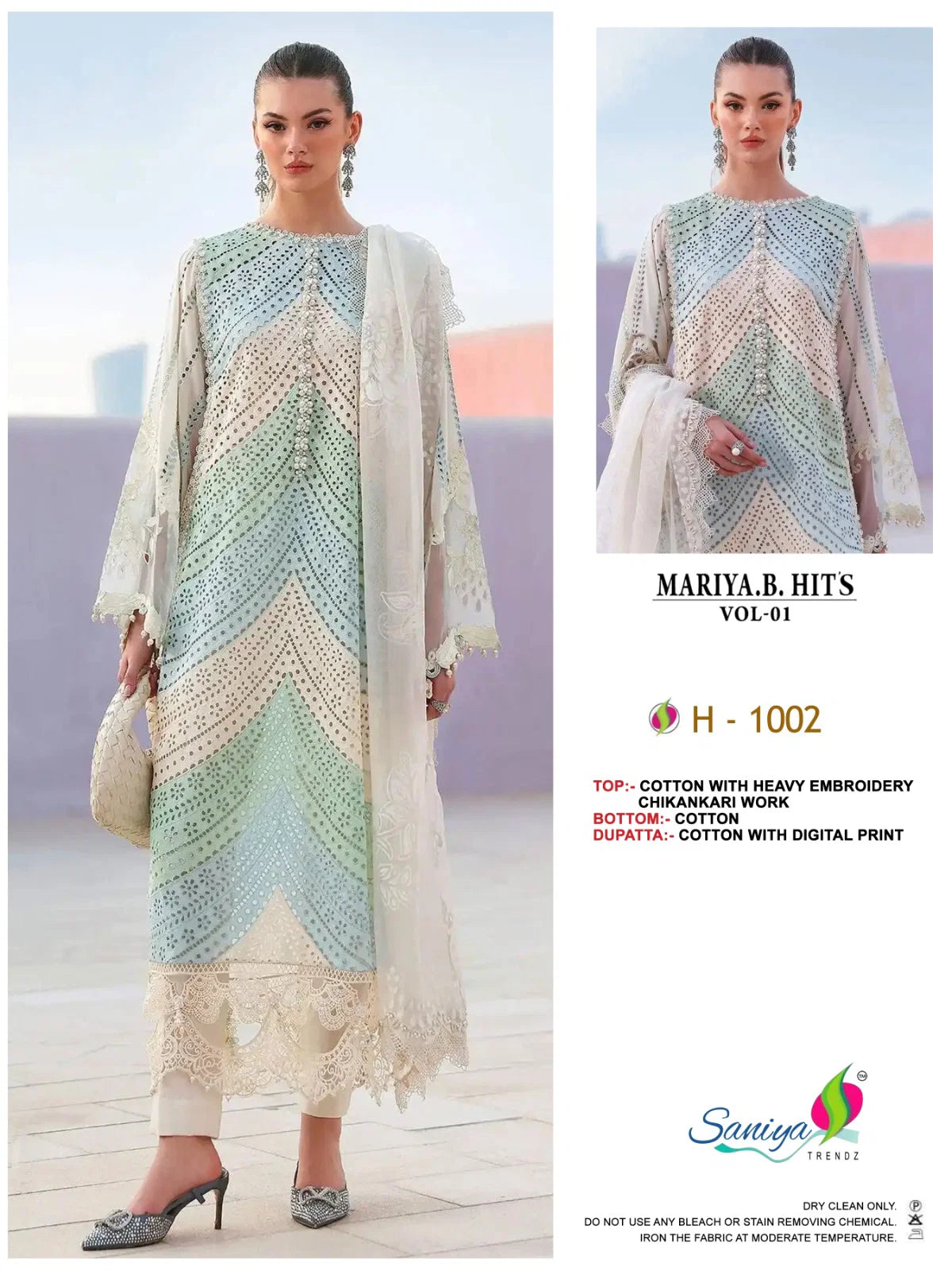Saniya Mariya B Hits Vol 01 Cotton Embroidered Salwar Kameez