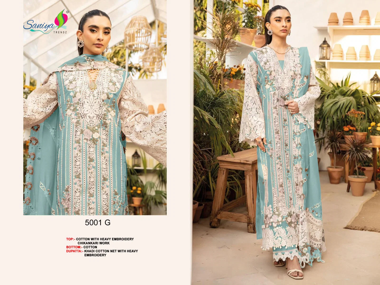 Saniya Ombre 5001