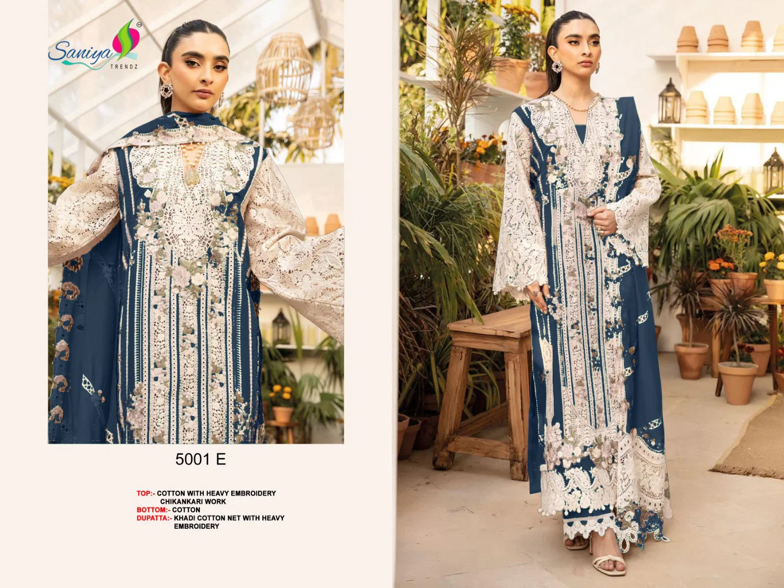 Saniya Ombre 5001