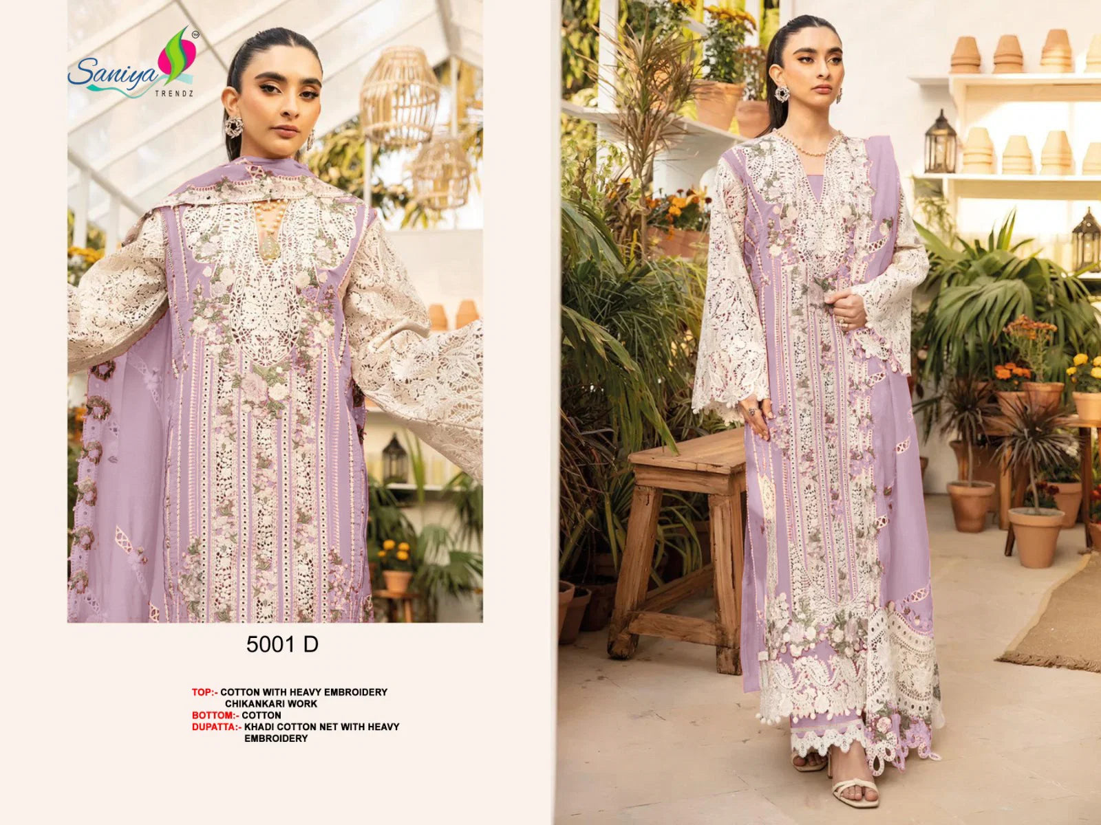 Saniya Ombre 5001