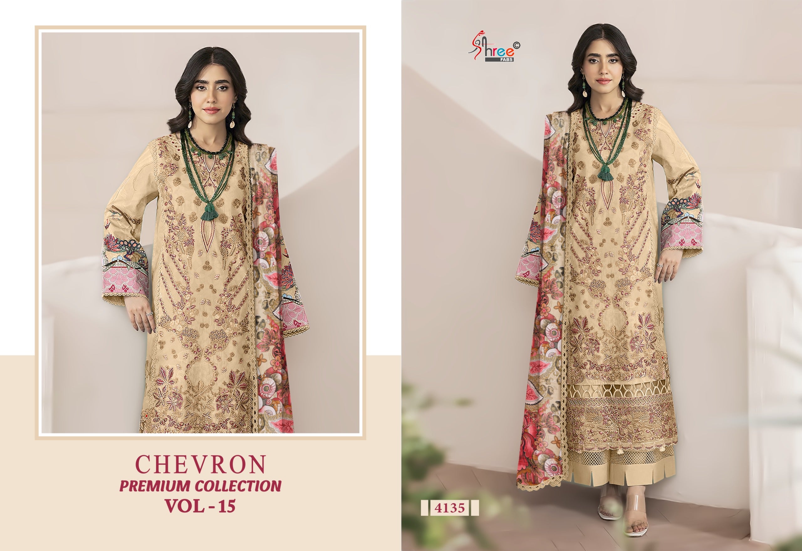 Shree Chevron Premium Collection Vol 15 Cotton Dupatta Pakistani Suit