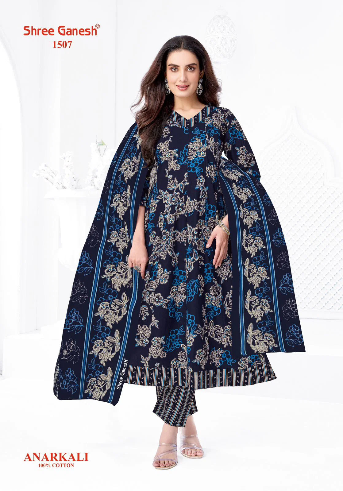 Shree Ganesh Zeenat Vol 5 Cotton Printed Anarkali Kurti Pant With Dupatta
