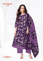 Shree Ganesh Zeenat Vol 5 Cotton Printed Anarkali Kurti Pant With Dupatta