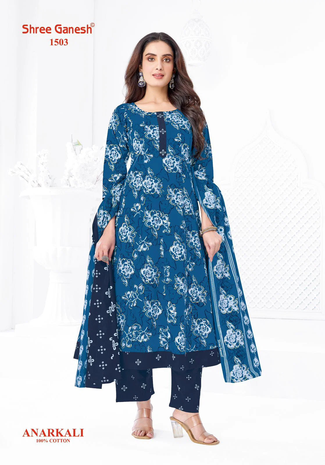 Shree Ganesh Zeenat Vol 5 Cotton Printed Anarkali Kurti Pant With Dupatta