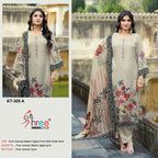 Shree Kt 305