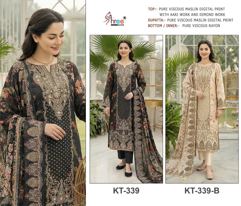Shree Kt 339