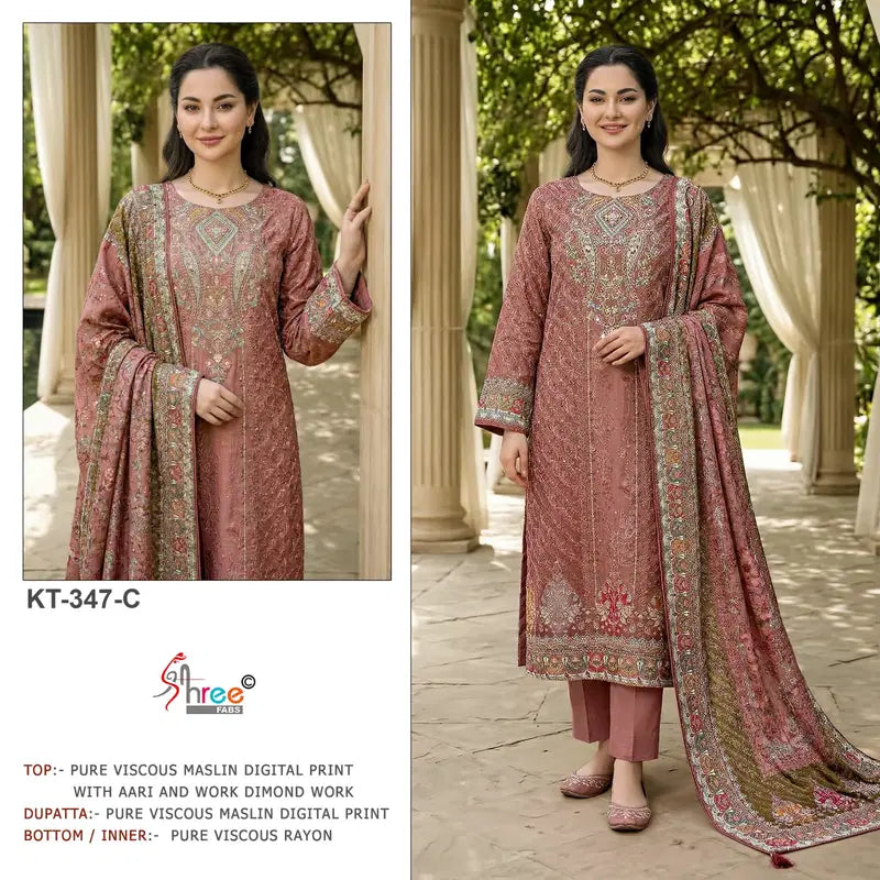 Shree Kt 347