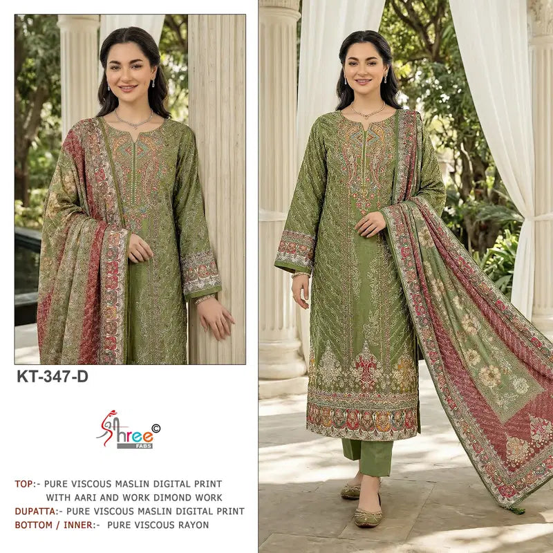 Shree Kt 347