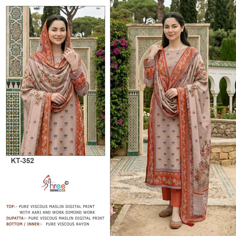 Shree Kt 352