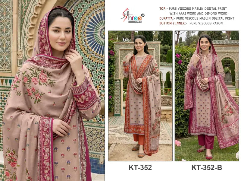 Shree Kt 352