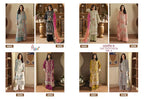 Shree Ombre Lawn Collection 26