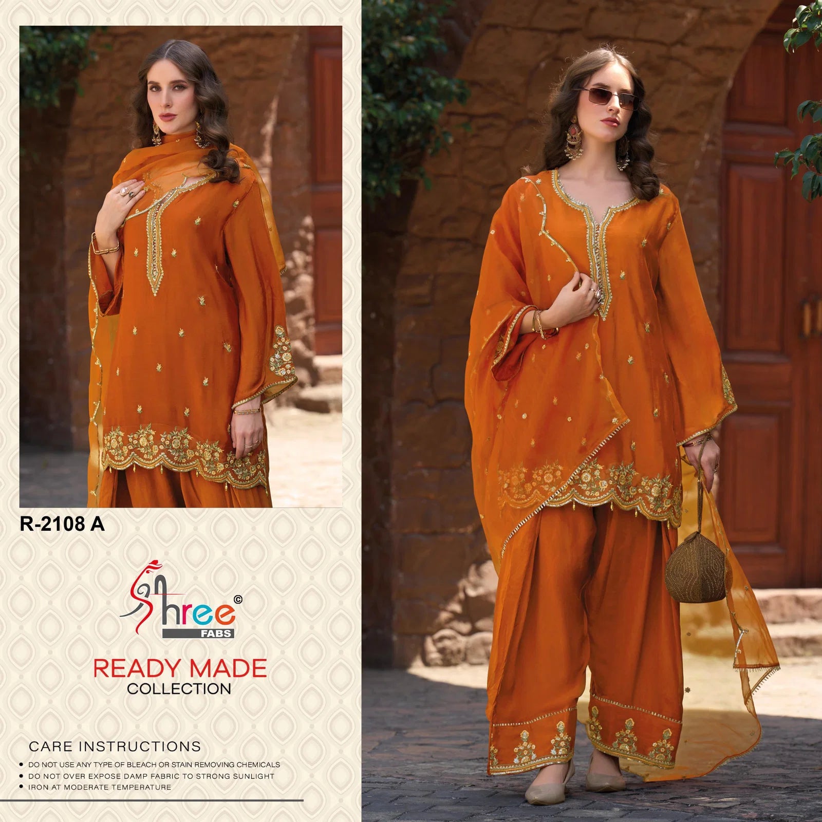 Shree R 2108