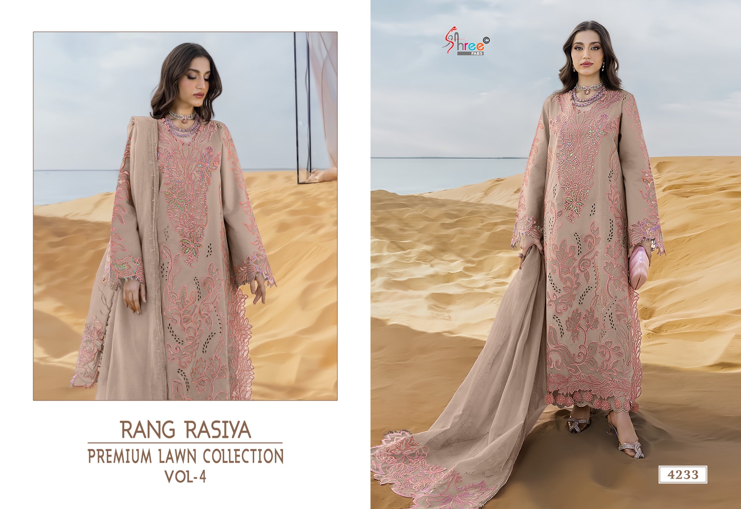 Shree Rang Rasiya Premium Lawn Vol 4 Mal Cotton Dupatta Cotton Embroidered Salwar Suit