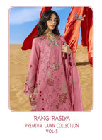 Shree Rang Rasiya Premium Lawn Vol 5 Kota Doriya Dupatta Cotton Embroidered Salwar Suit
