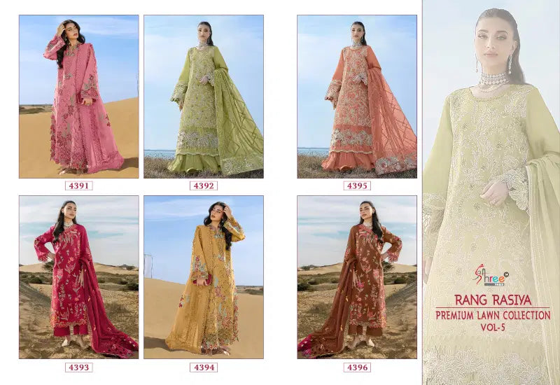 Shree Rang Rasiya Premium Lawn Vol 5 Kota Doriya Dupatta Cotton Embroidered Salwar Suit