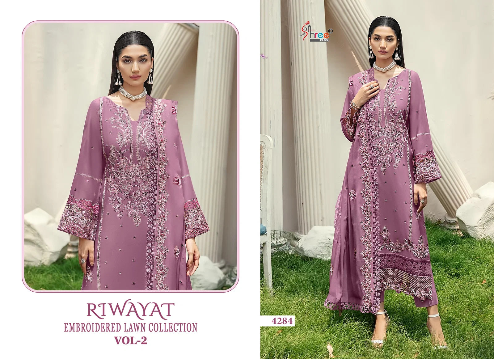 Shree Riwayat Embroidered Lawn Collection Vol 2 Cotton Dupatta Cotton Salwar Suit Full Catalog available at wholesale rate.