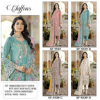 Shree Sf 5539