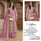 Shree Sf 5542