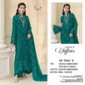 Shree Sf 5561