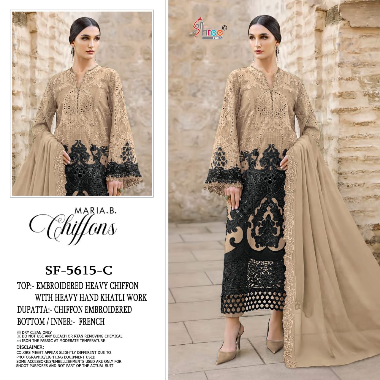 Shree Sf 5615 A To D Chiffon Embroidered Salwar Kameez