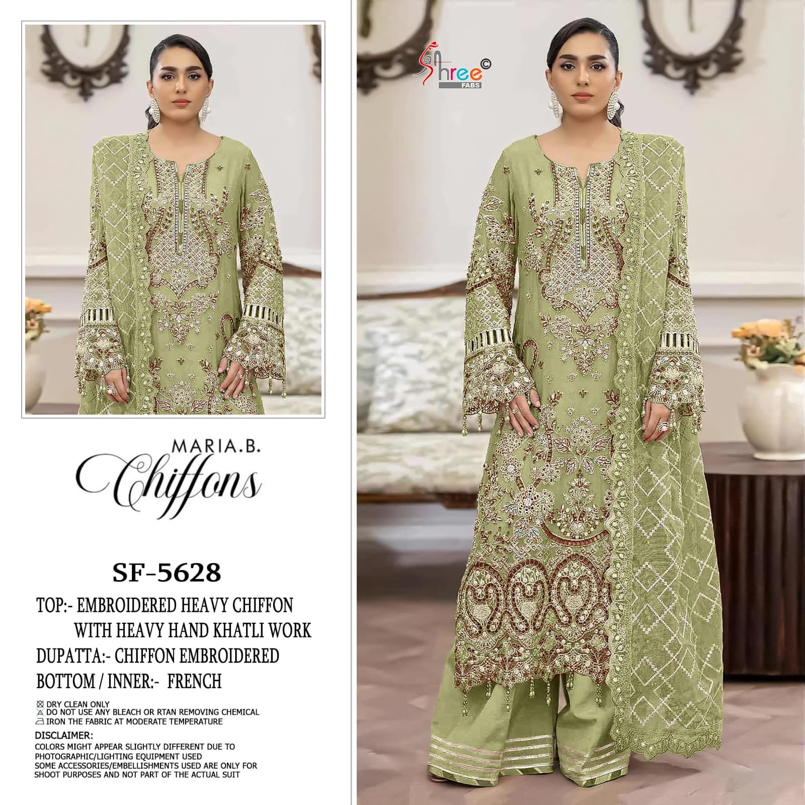 Shree Sf 5628 Chiffon With Embroidered Salwar Kameez Collection