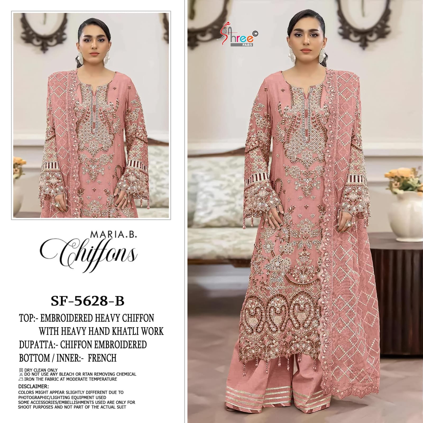 Shree Sf 5628