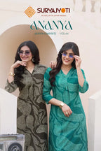 Suryajyoti Ananya Vol 1 Rayon Printed Kali With A Line Cord Set Collection