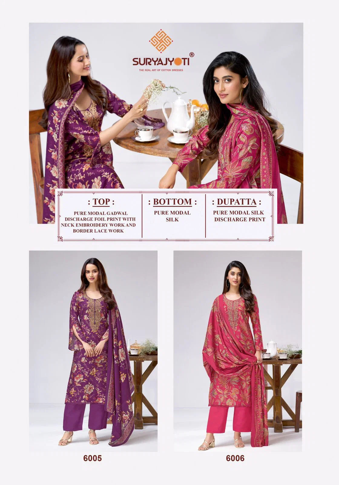 Suryajyoti Chhavi Vol 1 Pure Gadwal Discharge Printed Fancy Dress Material
