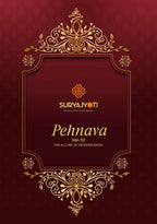 Suryajyoti Pehnava Vol- 10
