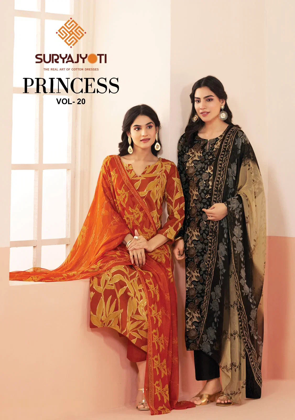Suryajyoti Princess Vol 20 Rayon Printed Dress Material Collection