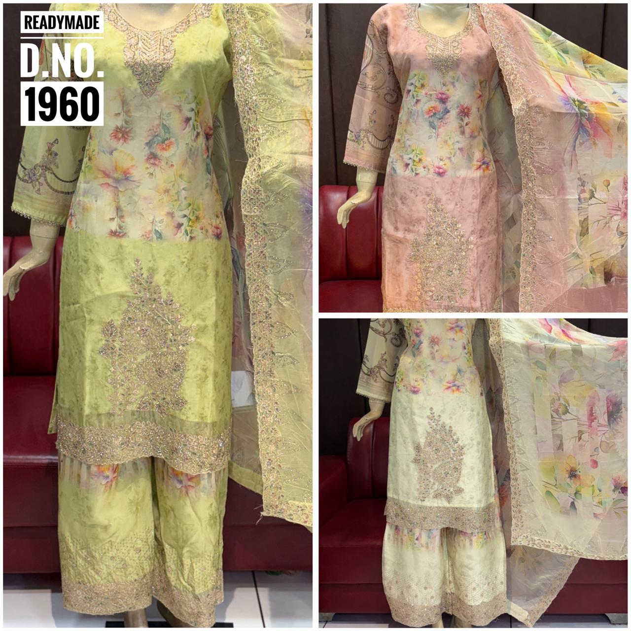 Sw 1960 Rasmalai With Beads Work Salwar Kameez Collection