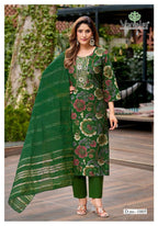 Vaniska Fiona Vertican Discharge Foil Primnted Kurti With Bottom Dupatta