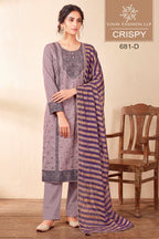 Vinay Kuleesh Cripsy Kanjivaram Silk Jacquard Worked Salwar Kameez