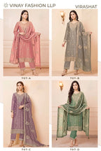 Vinay Kuleesh Virasat Gold Silk Zari Worked Embroidered Salwar Kameez