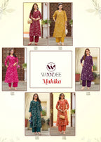 Woodee Mahika Viscose Vertican Printed Kurti With Bottom