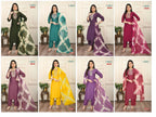 Yashvi Vol 1 Vatican Kurti And Pant Dupatta Collection