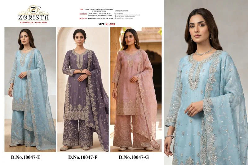 Zorista 10047 E To G Jimmy Choo Embroidered Salwar Kameez